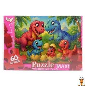 Мамалюк - Дитячий пазл максі Динозаврики 60 елементів Danko Toys Danko Toys RT2-MX60-12-16