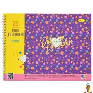 Мамалюк - Альбом для рисования Flowers Collection 30 листов пружина Апельсин Апельсин RT2-АП-0309-7