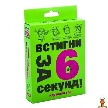 Мамалюк - Карткова гра Встигни за 6 секунд Strateg Strateg RT2-30403