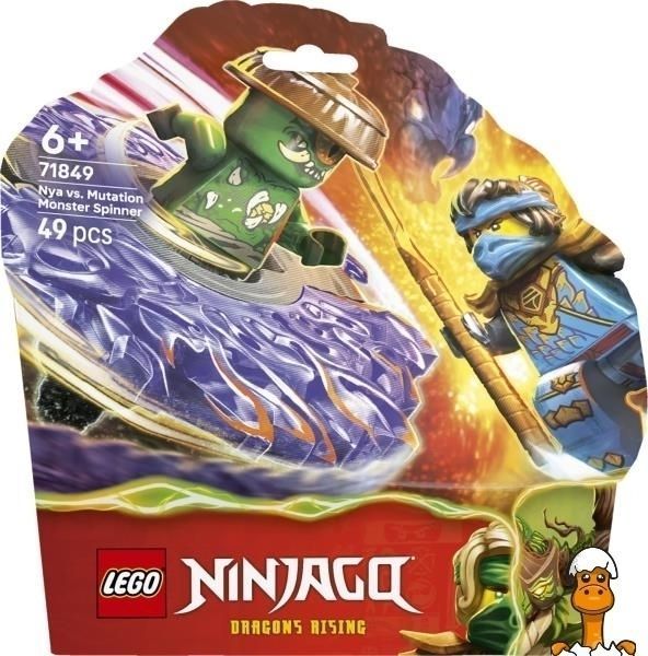 Мамалюк - Конструктор LEGO Ninjago Ния против спинера монстра-мутанта 49 Деталей (71849) LEGO A4-71849