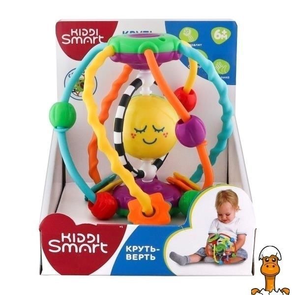 Мамалюк - Розвивальна іграшка Kiddi Smart Круть-Верть (4282-KS) KIDDI SMART A4-4282-KS