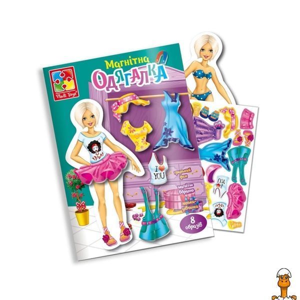 Мамалюк - Магнітна гра Одевашка Блондинка українською мовою Vladi Toys Vladi Toys RT2-VT3204-30