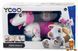 Мамалюк - Интерактивная игрушка Silverlit Робот-собака Dash D (88742) Silverlit A4-88742 фото 2