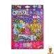 Набір креативної творчості Kids Crystal 6 форм елементів Danko Toys