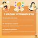 Мамалюк - Настільна гра слів 180 карток 4 категорії Memo Games Memo Games RT2-0013MG фото 6