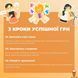 Мамалюк - Настольная игра Игра слов 180 карточек 4 категории Memo Games Memo Games RT2-0013MG фото 6