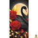 Картина по номерам Черный лебедь с металлизированными красками 40x80 см Art Craft