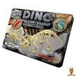 Игровой набор для раскопок динозавров Трицератопс в коробке Danko Toys