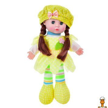 Мамалюк - Дитяча м'яконабивна лялька 28 см жовта Bambi Bambi RT2-LY3011-YELLOW