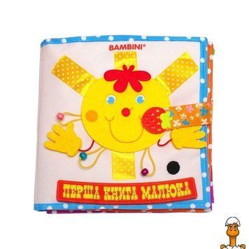 Мамалюк - Дитяча текстильна розвиваюча книга Сонечко Bambini Bambini RT2-403686