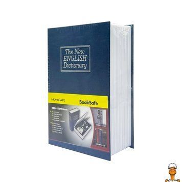 Мамалюк - Сейф-книга з ключем маленька 18х11,5х5,5 см Sparta Sparta RT2-KBS-801-BLUE
