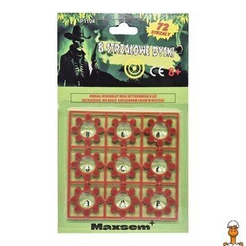 Мамалюк - Пістони для дитячої зброї 72 постріли Bambi Bambi RT2-P1104