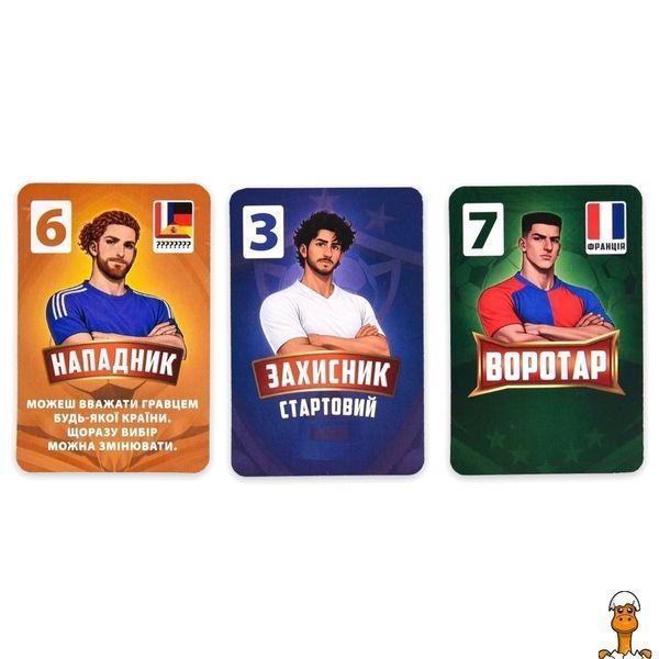Мамалюк - Карточная игра Карточный футбол 55 карточек Strateg Strateg RT2-31204