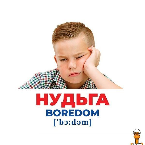 Мамалюк - Детский набор развивающих карточек Эмоции и чувства 17 карточек Ranok Creative Ranok Creative RT2-10107208