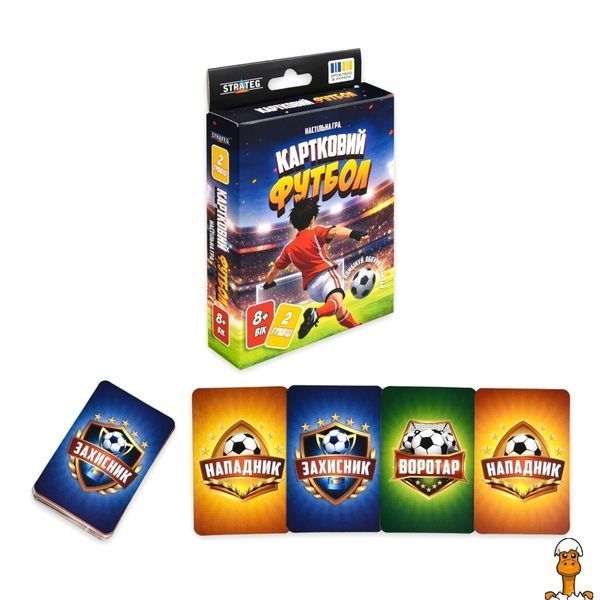 Мамалюк - Карточная игра Карточный футбол 55 карточек Strateg Strateg RT2-31204