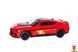 Детская инерционная машинка Chevrolet Camaro ZL1 2017 1:38 Красная Kinsmart