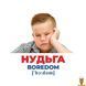 Мамалюк - Детский набор развивающих карточек Эмоции и чувства 17 карточек Ranok Creative Ranok Creative RT2-10107208 фото 2