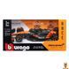 Мамалюк - Колекційна автомодель McLaren F1 MCL39 2025 1:43 масштаб Bburago Bburago RT2-18-38248 фото 4