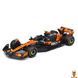 Мамалюк - Колекційна автомодель McLaren F1 MCL39 2025 1:43 масштаб Bburago Bburago RT2-18-38248 фото 1