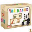 Настольная игра для детей 30 карточек с рисунками Artos Games