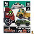 Детская магнитная игра Транспорт 48 магнитов 2 основания машинки Qbee