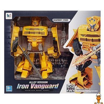 Мамалюк - Детская машинка-трансформер Iron Vanguard жёлтая Bambi Bambi RT2-894-1-2-YELLOW