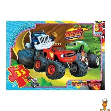 Мамалюк - Пазл дитячий Блейз 35 елементів G-Toys G-Toys RT2-ZE017