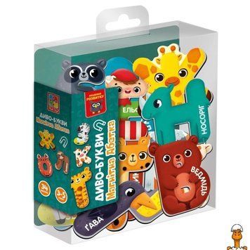 Мамалюк - Магнітна розвиваюча гра Диво-букви Абетка 34 магніти Vladi Toys Vladi Toys RT2-VT5411-18