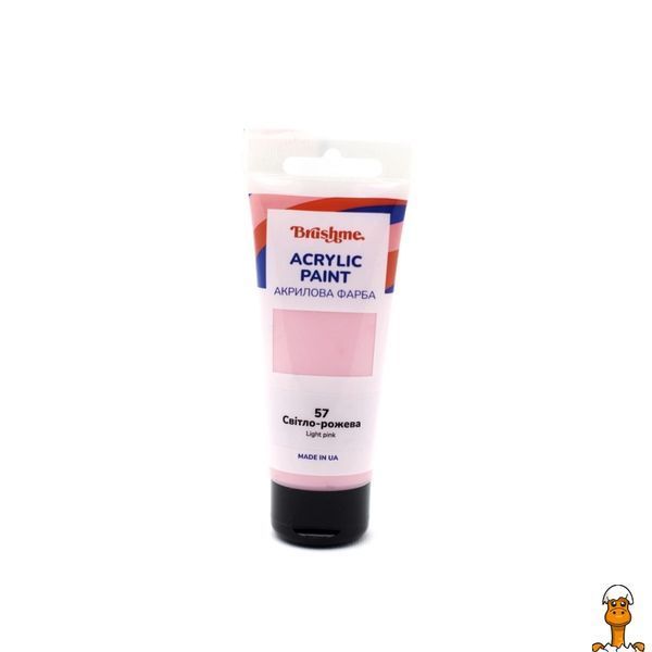 Мамалюк - Акриловая краска глянцевая светло-розовая 60 мл Brushme Brushme RT2-TBA60057