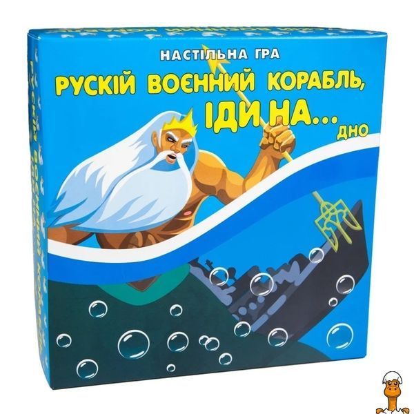 Мамалюк - Карточная игра военный корабль украинская версия Strateg Strateg RT2-30973ST