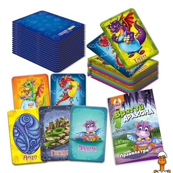 Мамалюк - Дитяча настільна гра Врятуй дракона 50 карток Vladi Toys Vladi Toys RT2-VT8077-03