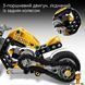 Мамалюк - Конструктор LEGO Technic Жовтий мотоцикл 151 Деталь (42225) LEGO A4-42225 фото 4