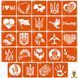 Мамалюк - Набор для био-тату хной патриотический Я люблю Украину Fresh Tattoo Fresh Tattoo RT2-SET-I-LOVE-UKRAINE-HENNA фото 2