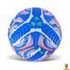 Мяч футбольный FB25538(Blue) размер №5 PU 420 гр Bambi