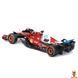 Мамалюк - Колекційна автомодель Ferrari Racing SF-25 2025 1:43 Bburago Bburago RT2-18-36853 фото 3