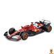 Мамалюк - Колекційна автомодель Ferrari Racing SF-25 2025 1:43 Bburago Bburago RT2-18-36853 фото 1