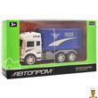 Детская игровая машинка Полиция АВТОПРОМ AP7473(Blue3) пластик