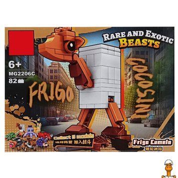 Мамалюк - Детский конструктор 82 детали Bambi Bambi RT2-MG2206C