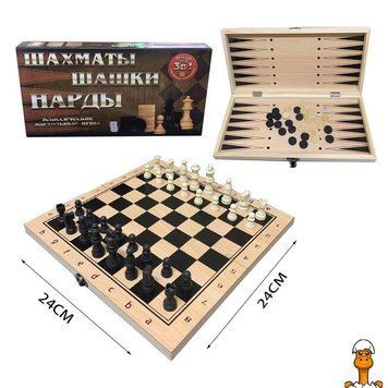 Мамалюк - Настільна гра Шахи W7781 3 в 1 шахи шашки нарди A-Toys A-Toys RT2-W7781