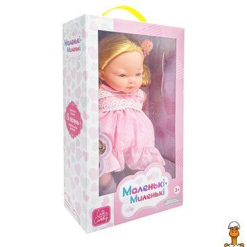 Мамалюк - Мягконабивная кукла музыкальная 33 см Limo Toy Limo Toy RT2-M-5881-I-UA-PINK
