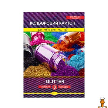 Набір кольорового картону "glitter" преміум а4, 8 аркушів, віком від 3 років, Апельсин RT2-ККГ-А4-8 фото