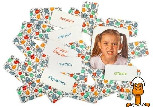 Мамалюк - Настільна гра для компанії Мемка Мімка 2 Така Мака така Мака RT2-960094