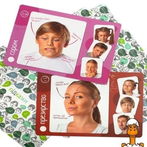 Мамалюк - Настольная игра для компании Мемка Мимка 2 Така Мака така Мака RT2-960094