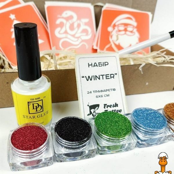 Мамалюк - Детский набор для био-тату с глиттером Зима 2025 Fresh Tattoo Fresh Tattoo RT2-SET-WINTER-GLITTER-2025