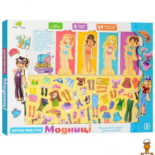 Мамалюк - Детская магнитная игра Гардероб TREE TOYS TREE TOYS RT2-MD-1076