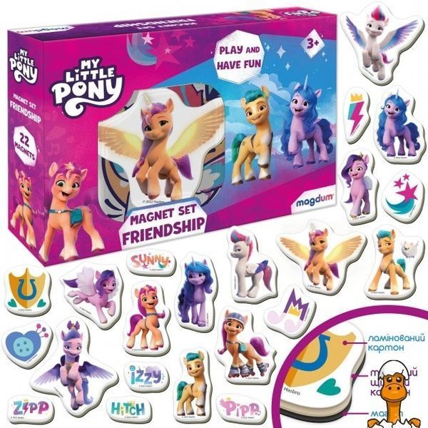 Мамалюк - Магнітний набір My Little Pony Дружба для дітей Magdum Magdum RT2-МЕ-5031-21