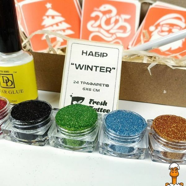 Мамалюк - Детский набор для био-тату с глиттером Зима 2025 Fresh Tattoo Fresh Tattoo RT2-SET-WINTER-GLITTER-2025