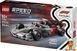 Мамалюк - Конструктор LEGO&reg; Speed Champions Гоночный автомобиль Audi Revolut F1&reg; Team R26 216 деталей (77259) LEGO A4-77259 фото 10