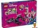 Мамалюк - Конструктор LEGO DREAMZzz Драконья форма Малефисенты (43240) LEGO A4-43240 фото 2