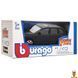 Мамалюк - Коллекционная автомодель Porshe Cayenne 18-30010B-3 масштаб 1:43 Bburago Bburago RT2-18-30010B-3 фото 2